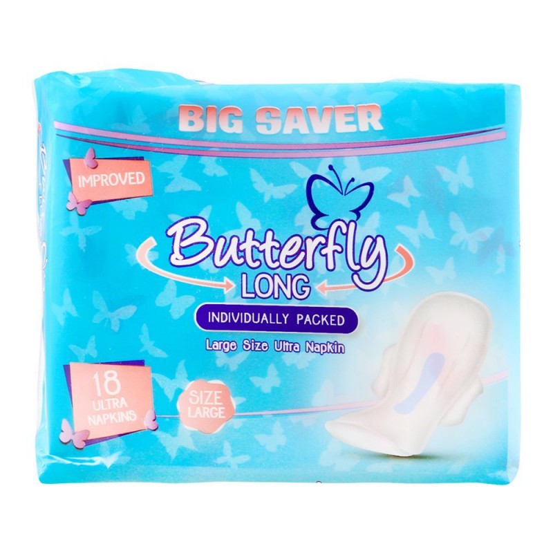 BUTTERFLY PADS ULTRA LARGE 18`